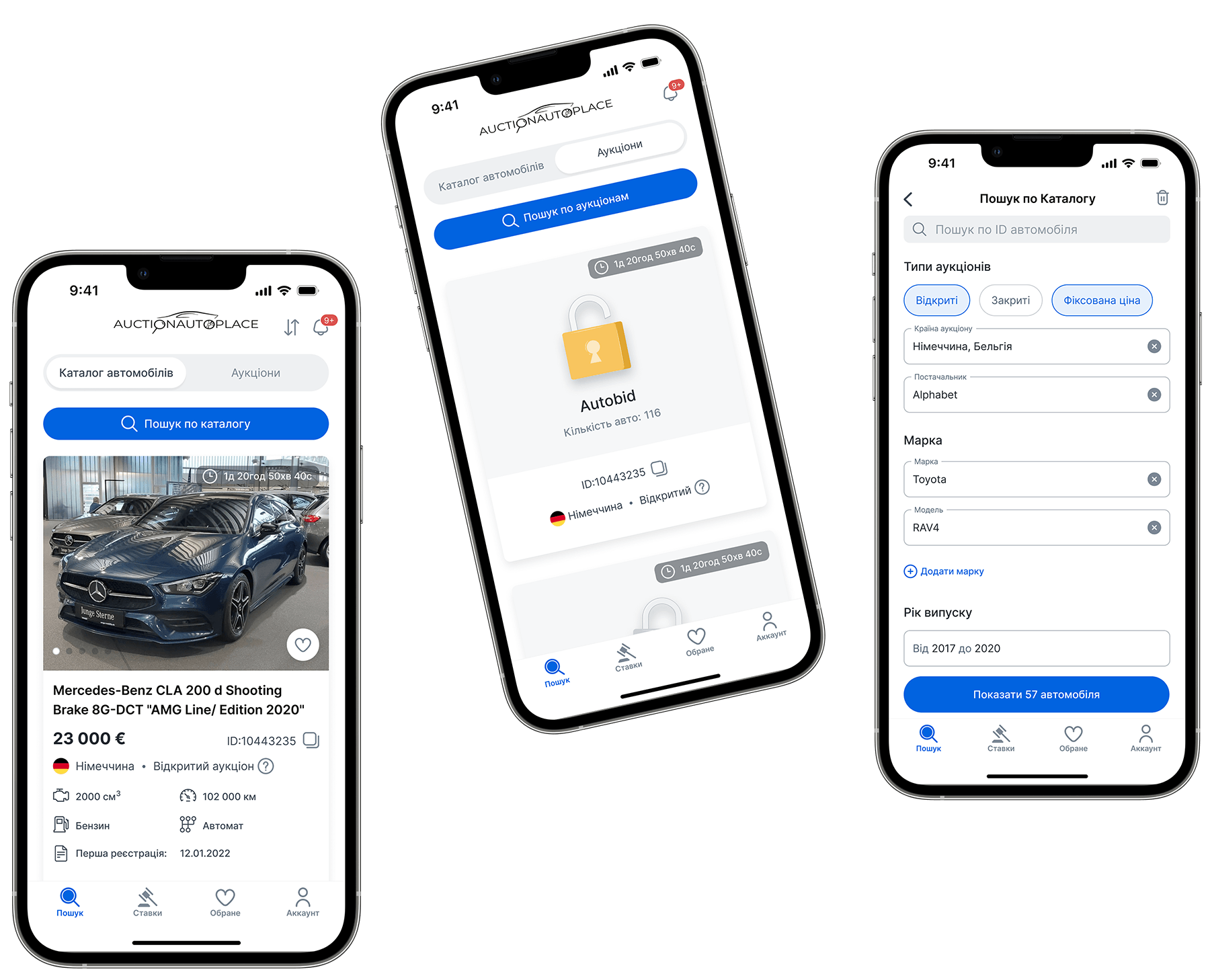 Auction Auto Place Mobile App